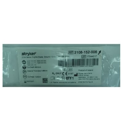 Stryker Stryker Spt Blade 2108152006 [Pack of 1]