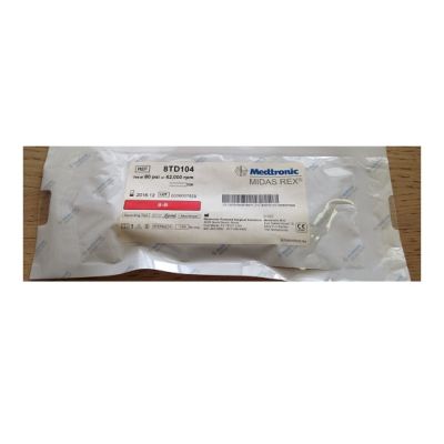 Medtronic Legend 1.0MM 4MM Depth [Pack of 1]